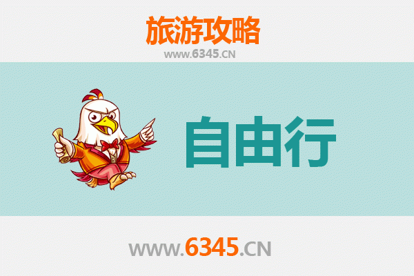 安庆自由行攻略：漫步古城山水，品味黄梅戏韵