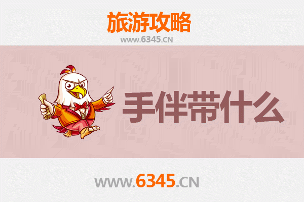 安庆出发南澳岛全攻略：山海相逢的潮汕风情之旅